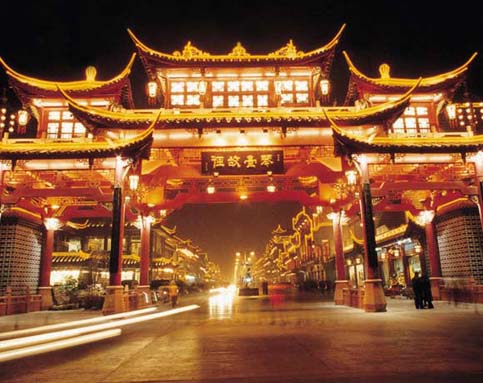成都琴台路