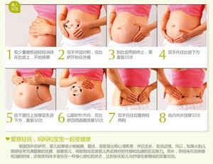 孕妇长妊娠纹怎么办?为孕肚加点“油”吧