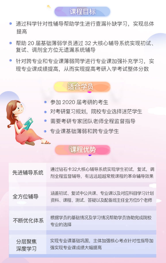 4dafa16acf37c748874c4f2074240691.png zsk2.png