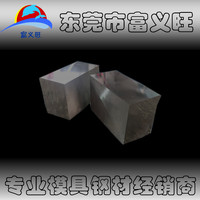 16MnCr5 16MnCr5齿轮钢锯切