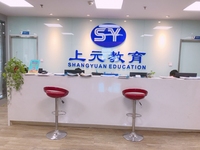 江阴升学历即将改革/江阴升学历培训机构哪家好