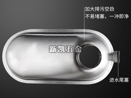 e8e9540d0c27059ebbf68948b55064d1.jpg 不锈钢蹲便器XKD-819.jpg