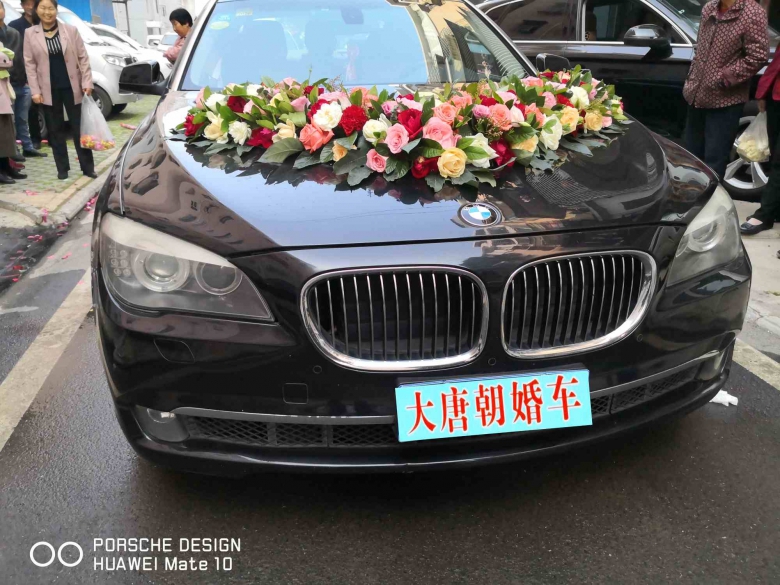 a952aa2113e9facb8fb2a23542aca45f.jpg 74d86bf87c70a5192490168e0d7f246_副本.jpg
