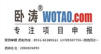 安徽省马鞍山市新产品鉴定申报好处