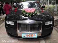 武汉大唐朝年底特惠价出租高端劳斯莱斯古斯特婚车
