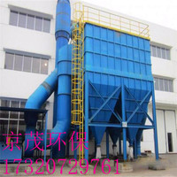 东菀市单机脉冲除尘器生产厂家