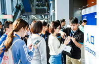 2020届上海国际包装制品与材料展览会