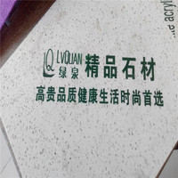 PE瓷砖保护膜地砖大理石装饰板保护膜价格