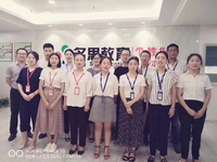 季华园名思教育高考英语阅读理解题型解析