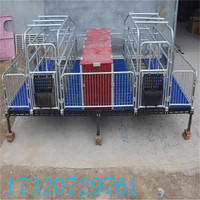 厂家直销全套猪用产床