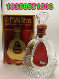 临沂市金门高粱酒