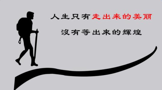 737e149ef123b7b89071314ab444ed09.jpg u=747715529,93737969&fm=26&gp=0.jpg