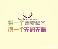 五年制专转本 高职考生在最好的年纪里多给自己奋斗的可能