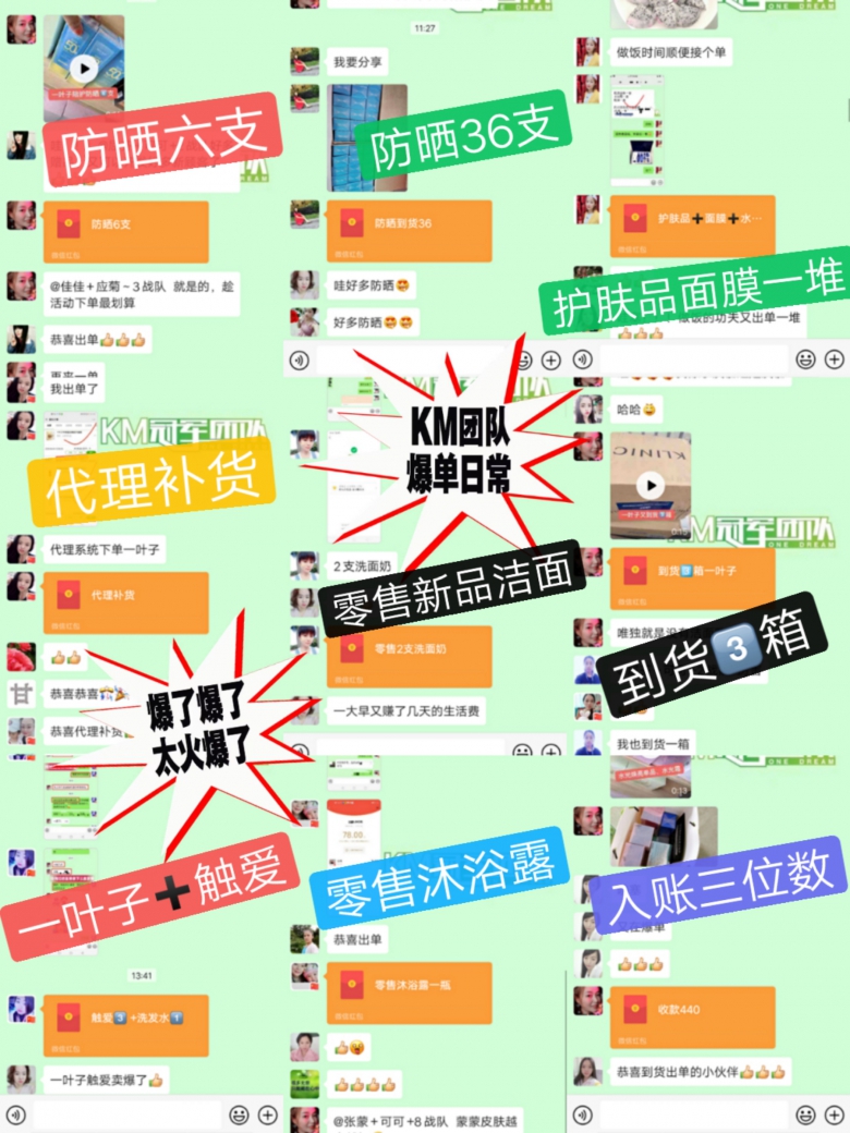 99c2f4d2b65a39ecd8c86a1c8d28f0ef.jpg mmexport1591253253055.jpg