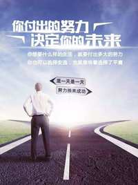 五年制专转本备考生面对报考人数越来越多的现状怎么办