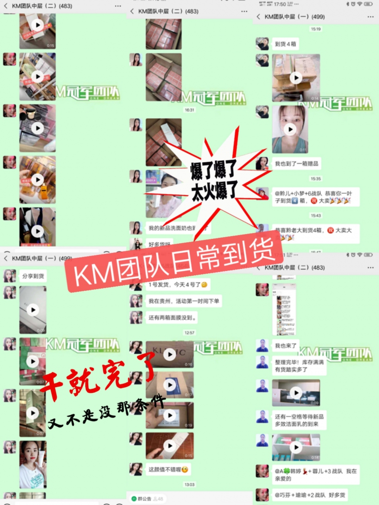 c86c47aab66438044acad9807ad230e9.jpg mmexport1591264539210.jpg