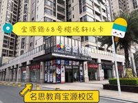 孩子“叛逆期”怎么办? 