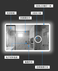 工厂批发智能浴室灯镜铝型材 多功能智能化妆镜框 方通防雾化妆壁挂LED发光镜铝框