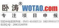 合肥市高新技术企业以下企业资质申报不会通过