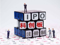 安徽省科创板专板定位认定注意事项