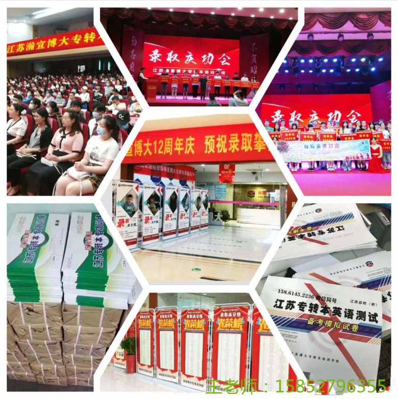eab2573e7cad4cc708fb6925fb0e0b5d.jpg 微信图片_20200721100031_副本.jpg