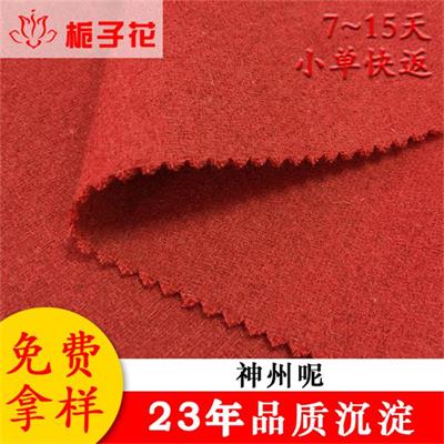 f50fa25fbe4827cbbea671ba9a294c4b.jpg 8.0.jpg