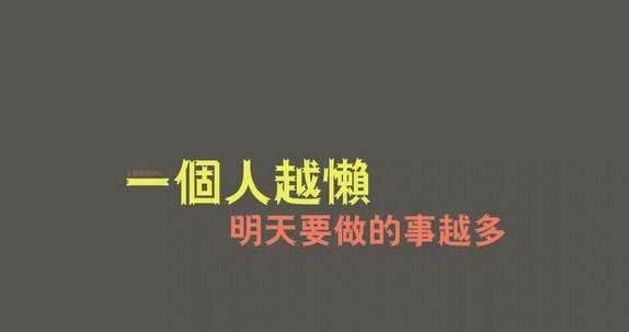 842d4dc4b2faea7bf5589ab87186752a.jpg 微信图片_20200728092751.jpg