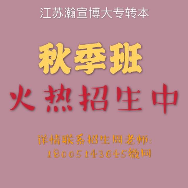 8967c68b5e8da68d77e35389ecc37930.jpg 微信图片_20200821162914.jpg
