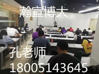 五年制高职生想转本但是英语差怎么办?