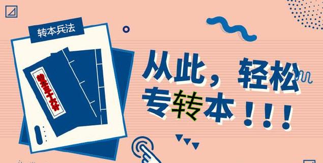 a0002543d9d4797ca149ed7177055c48.jpg 微信图片_20200728092706.jpg