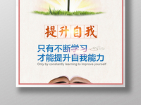 江苏五年制专转本是专科生们增大就业优势的首选