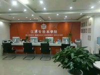 南京瀚宣博大解读五年制专转本南通理工学院电子信息工程备考难点