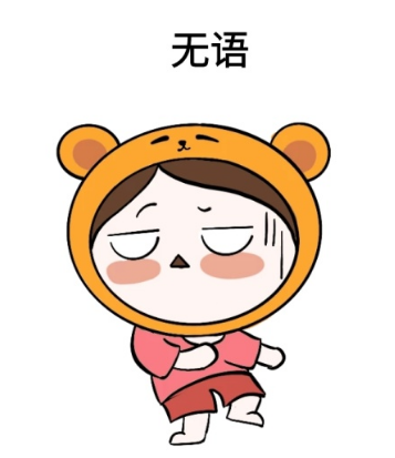 3dac7780161b45ae2ed5fd4c617ed9ef.png 1213.png