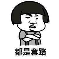 8f718db708b300b857009aa7a3687a4d.png 332.png