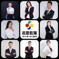 名思教育困难生的教育技巧