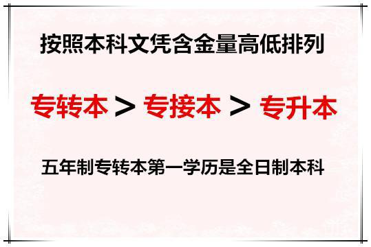 c7d5e32873cd3cf1519d1cc1aa1937a6.jpg image.phpurl=0QWVIcAQPJ.jpg