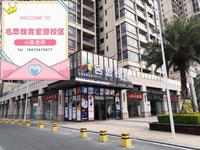 高考作文命题在内容上会突出哪些?