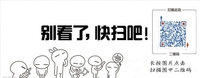 江苏五年制专转本告诫高职生们打铁要趁热,学习要趁早