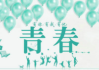江苏五年制专转本秘书学专业报考方向是什么?有没有辅导机构?