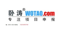 2021年滁州市高新技术企业认定申报范围及注意事项详解