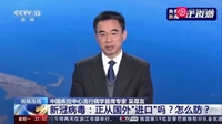 【冬虫夏草价格】2020年年底冬虫夏草的价格如何?