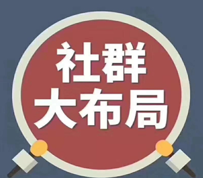 59ac3b0d85ea6ea5c01e138e718709e8.png 20201224-3.png
