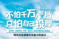 江苏五年制专转本考试的高效备考方法,学霸都这样做!