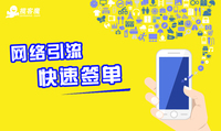 【如何做营销】10个月,引流5万人,收入从80万突破500万?