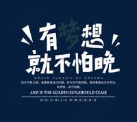 江苏五年制专转本备考过程中你VS学霸的差距