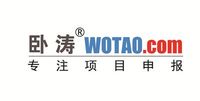 巢湖市培育新动能促进产业转型升级推动经济高质量发展若干政策(电商)