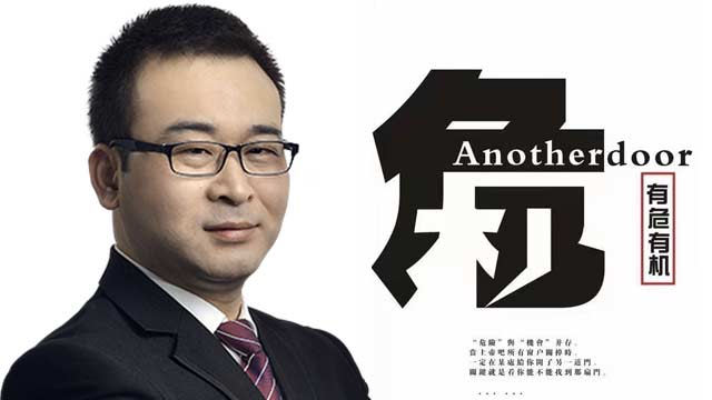 318e8187be228ee80642b341583fb42f.jpg 640-360-恢复的.jpg