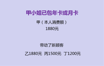 5663e2346b7b5a993ef8d3481b62dc86.png 微信图片_20210108223741.png