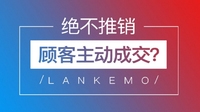 定制衣柜行业,如何借助抖音引流