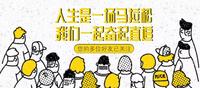 江苏五年制专转本考试的备考关键点在于时间管理
